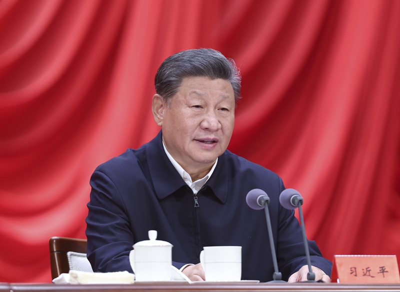 習(xí)近平：關(guān)于《中共中央關(guān)于進(jìn)一步全面深化改革、推進(jìn)中國(guó)式現(xiàn)代化的決定》的說(shuō)明